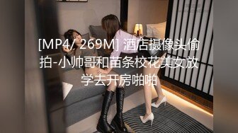 [HD/0.4G] 2024-09-16 XB-196 杏吧傳媒 約炮剛破處沒多久的小嫩妹