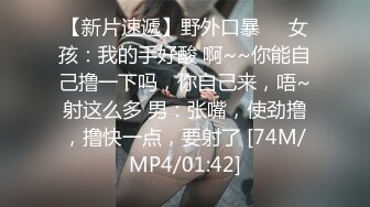 [MP4]气质超棒大奶美女！难得双人操逼秀！隔着衣服揉捏奶子，表情很是淫骚，吸屌舔蛋，扶腰后入操