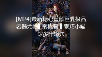 【足控绿帽狂喜】95后绿帽情侣美腿女王「汐梦瑶」付费资源 多机位拍摄《汐梦瑶婚纱绿帽》 (2)