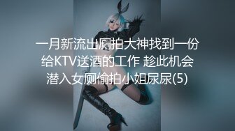 美女借高利贷无力偿还被债主找几个兄弟一起玩群P抵债