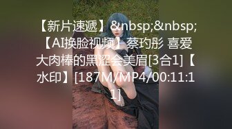 卡哇伊清純露臉美眉生活中可愛快樂，私下卻被光頭胸毛哥包養，各種性愛自拍流出