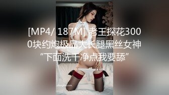 【AI巨星性体验】人工智能Al让女神下海不是梦之百变女神『迪丽热巴』