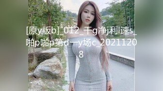 【双飞女神??隐藏版限时影片】豪宅双女仆餐桌上的激烈碰撞 极品女神「夏暮光&amp;肉包」首次全裸合體 高清1080P原版