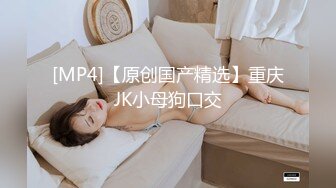 [MP4]白色外套短发妹子啪啪口交上位骑坐站立后入大力猛操