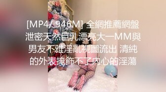 爱神传媒 emyh-001 同城约会竟操到自己女儿-斑斑