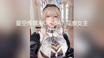 希威社 北舞彤彤 舞蹈学院女神 内部定制大尺度掰穴私拍流出【17V】 (2)