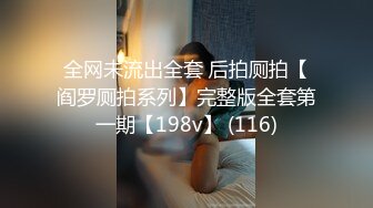 有钱老板高级SPA水疗会所花了10张红票点个高冷齐头帘高挑女技师服务很卖力弄了她2炮国语对白