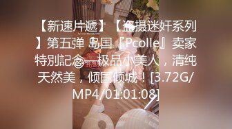 rourou022.03.17号上传HD增强版干死接待员，太饥渴了，点赞射满她