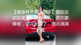 美女老师第六弹