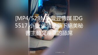 STP25824 C罩杯极品美乳小姐姐，大红唇性感黑丝，足交舔屌，第一视角操无毛肥穴，扶着细腰站立后入，搞完厕所尿尿