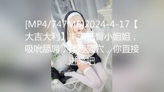 yuahentai_1 极品美女吃鸡 无套爆操