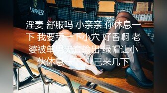 露脸真实人妻口的舒服，就是喜欢口交手法娴熟