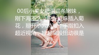 (sex)20231106_是女优啊_813143460