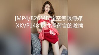 [MP4]麻豆傳媒 兔子先生監制 TZ110《父亲节迷奸巨乳女儿》给爸爸的最好礼物-学生妹生日竟被父亲迷奸-粉B惨遭无套内射 小岛凛