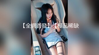 台湾美女模特小婕 被猥琐摄影师下药受不了了