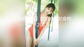 沈公子探花-23岁大胸女神今夜相会,沙发啪啪看乳浪滚滚,手法专业娇喘呻吟干高潮