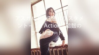 【国产版】[TMP-0053]斑斑 约到极似前男友 天美传媒