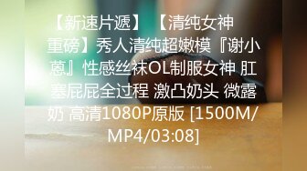 四川传媒学院.西区教学楼内俩情侣啪啪不关灯.引发全校学生围观.