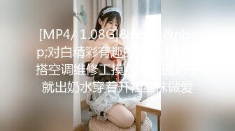 ✿甜美可爱小仙女✿柔软娇嫩美少女甜蜜约会，太敏感了一摸小穴穴就淫水直流，喜欢这种水嫩的感觉