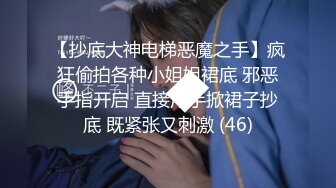 “你比我那男人强多了”丰满已婚人妻【鼠标下滑看约炮渠道和完整版】