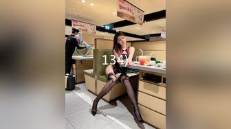 高颜值大眼美眉吃鸡吃精 绝对大美女 看着清澈的眼神 吃着大鸡吧 绝对反差 视角享受