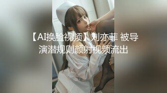 带长沙妹子洗好脚