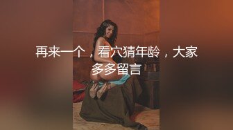 (中文字幕)エグい程の肉感AV 神乳・プリ尻・結合が目前に迫る特殊映像＆徹底ローアングル RION