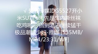 [MP4/ 426M]&nbsp;&nbsp;专拍美女模特的土豪摄影师先女上位操完再按在身下用力干