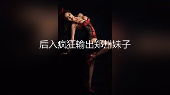 ❤️极品反差婊❤️缅甸极品美少女，这等颜值可是少见，而且还那么会吃鸡，简直完美！