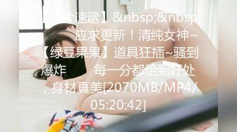 [麻豆传媒] 2023-09-18 AV没台词MTVQ24-EP1开学荒淫健检EP1