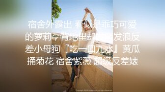 非常甜美的校园小仙女，短发头上绑个蝴蝶结太美了 仙气十足