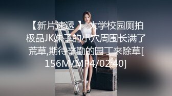 欧美另类vivox21老少配