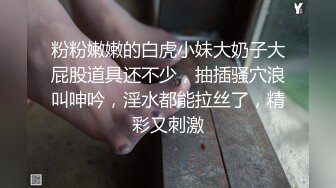 武汉市第二中学食堂女生打架事件 4名女同学互掐嫩乳裸露 现场混乱不堪！