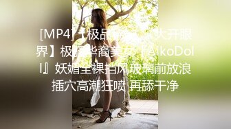 混血大奶美女3P 换着姿势被两兄弟轮流操 爸爸叫不停