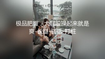 日常干老婆黑骚逼