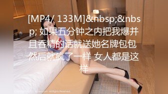 AI换脸视频】邓紫棋 巨乳美女口交技巧很高超