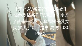 云上会所KTV之偷拍女厕所YSHS 60