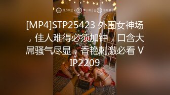 探花山哥酒店约炮身材匀称的暑期兼职美女大学生身体又白又嫩，做爱很配合，叫床声音酥麻淫荡完美视角高清偷拍