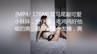 隔壁家的美女来借洗手间,被屋主及3个猥琐男胁迫玩5P