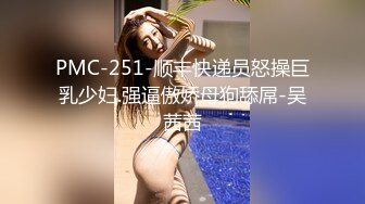 小哥趁父母不在家把粉嫩的小女友带回家啪啪完美露脸