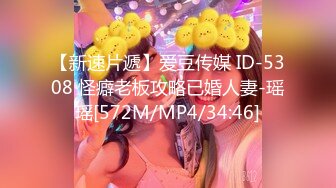 【瘦猴先生探花】约操良家小少妇，中场休息被摸的有想要，骑脸大屌插嘴，沙发上一顿输出