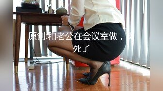 《女神嫩妹足交控必备》最新电报群福利~珠海美腿玉足小姐姐推特网红LISA私拍完结~龟责榨精裸足丝袜推油精射 (8)