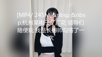 极品双马尾舞蹈美眉又来啦 又可爱又调皮 极品一字马 小贫乳 无毛粉穴 超诱惑