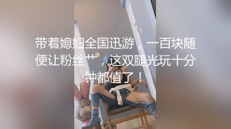 濮阳ktv的公主叫豆豆