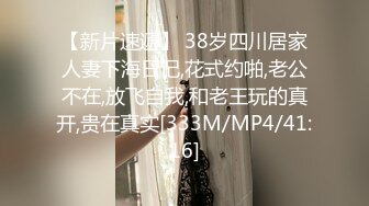 [MP4/990M]5/31最新 空调修理工强奸清高少妇用大屌来教她好好做人VIP1196