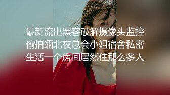 ❤️唯美百合❤️骚B闺蜜室友 越用力抽逼里水流的越多 跟我一样呀，带上假鸡巴狠狠操她的小骚B 我要找人内射她 (6)