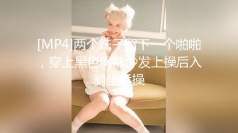 -高颜值白嫩苗条的台湾美眉和勾引开车司机车震