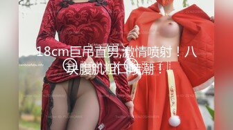 [XIAOYU语画界]2021.08.30 Vol.603 芝芝Booty