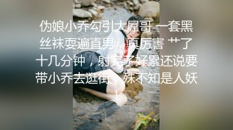 STP25978 【极品女神??重磅首发】超颜值SSS级甜美女神『婕咪』我喜欢在学长的胯下??穿着制服让学长插入乱操