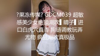 【新片速遞】网友自拍 在家操少妇 脸不白 身上还挺白的 操的大白奶子稀里哗啦 老要抢镜头[143MB/MP4/01:57]